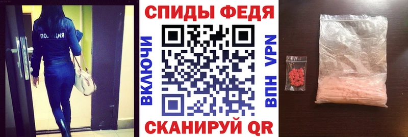 Купить  Тбилисская  АМФЕТАМИН 98% 