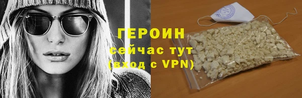 бошки Кукмор