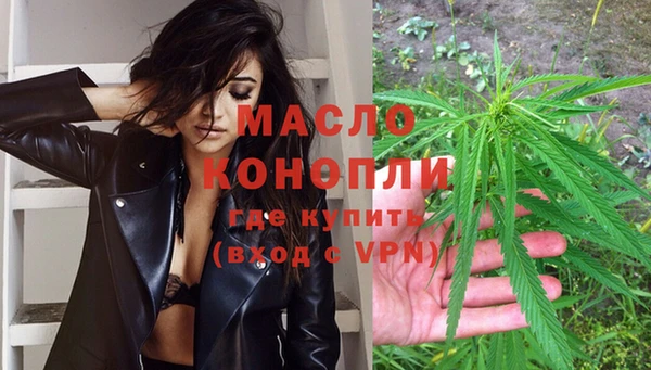 эйфоретик Лагань