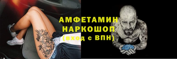 дмт Куйбышев