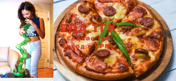 кокаин премиум Ладушкин