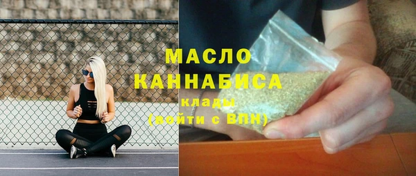 дмт Куйбышев