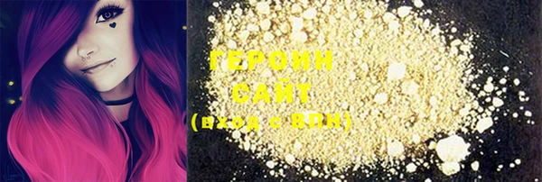 дмт Куйбышев