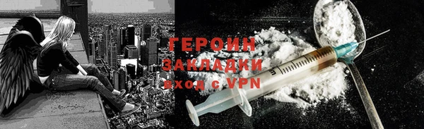 сатива Кулебаки